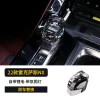 适用于雷克萨斯NX/RX/ES/UX/IS/GS自动挡排挡头LED发光水晶档把