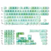 PIIFOX Green Filed Side-printed OEM Profile Keycap Set