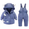 Kid Baby Girl Boy Winter Down Jacket Suit 2 Pcs Sets