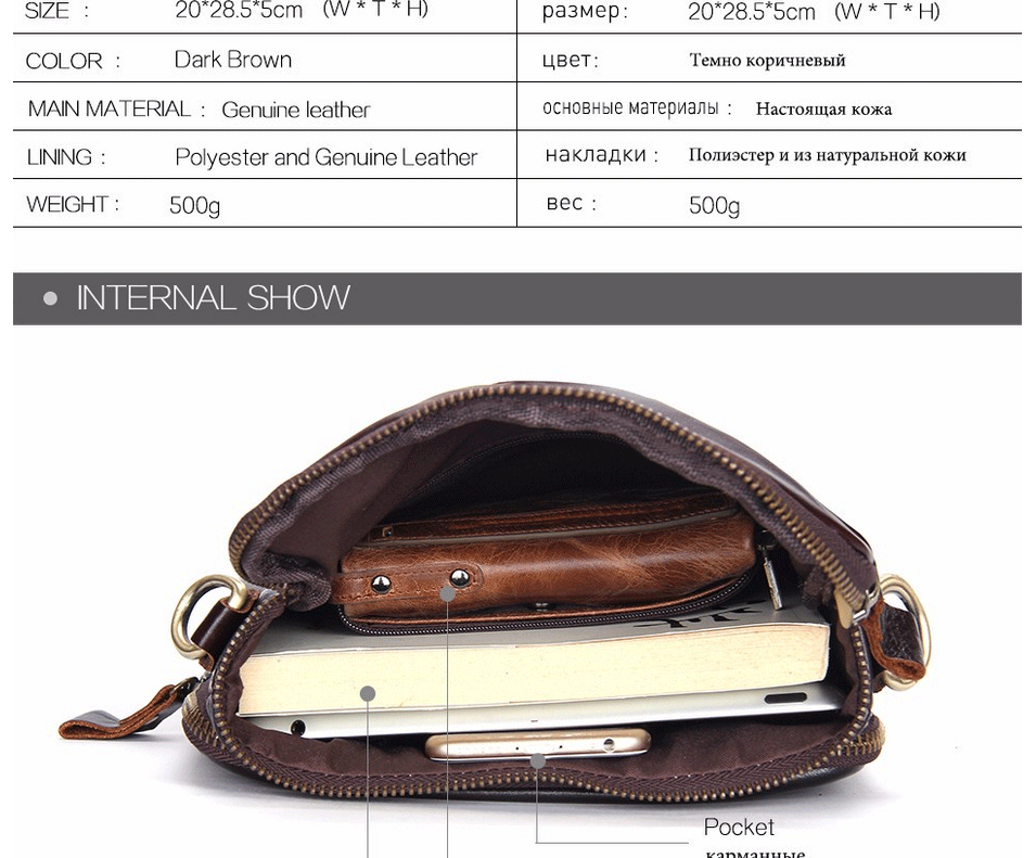 Retro Handmade Cowhide Leather Men's Single Shoulder Bag