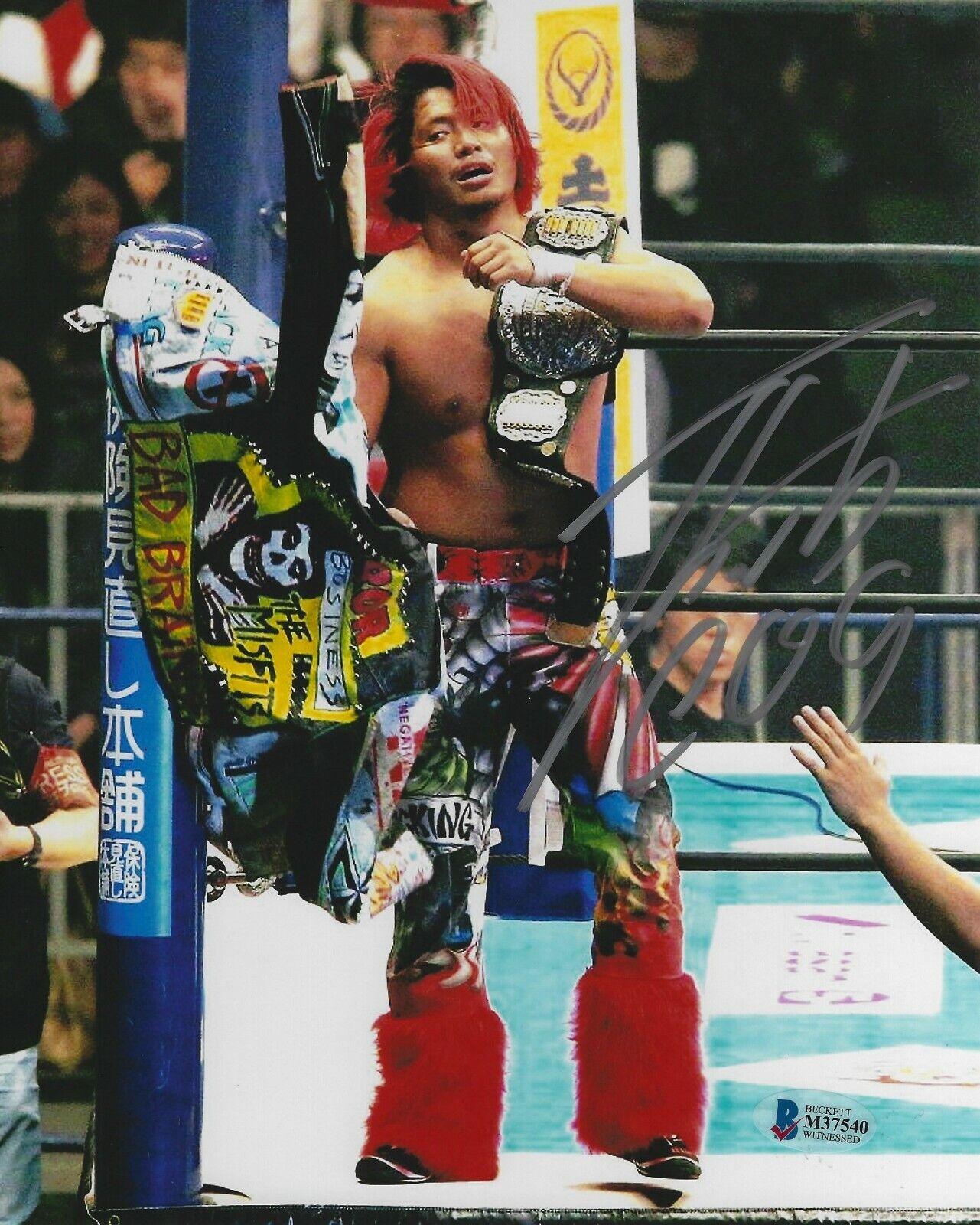 Hiromu Takahashi Signed 8x10 Photo Poster painting BAS Beckett COA New Japan Pro Wrestling LIJ 2