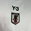 2024 Kids Japan Away Football Shirt 1:1 Thai Quality