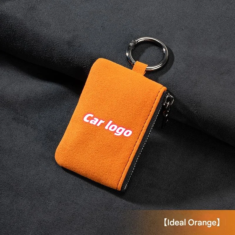 Car key suede anti-lost key bag