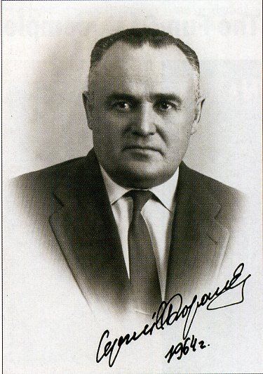 SERGEY KOROLYOV Signed Photo Poster paintinggraph - Soviet Rocket Engineer - preprint