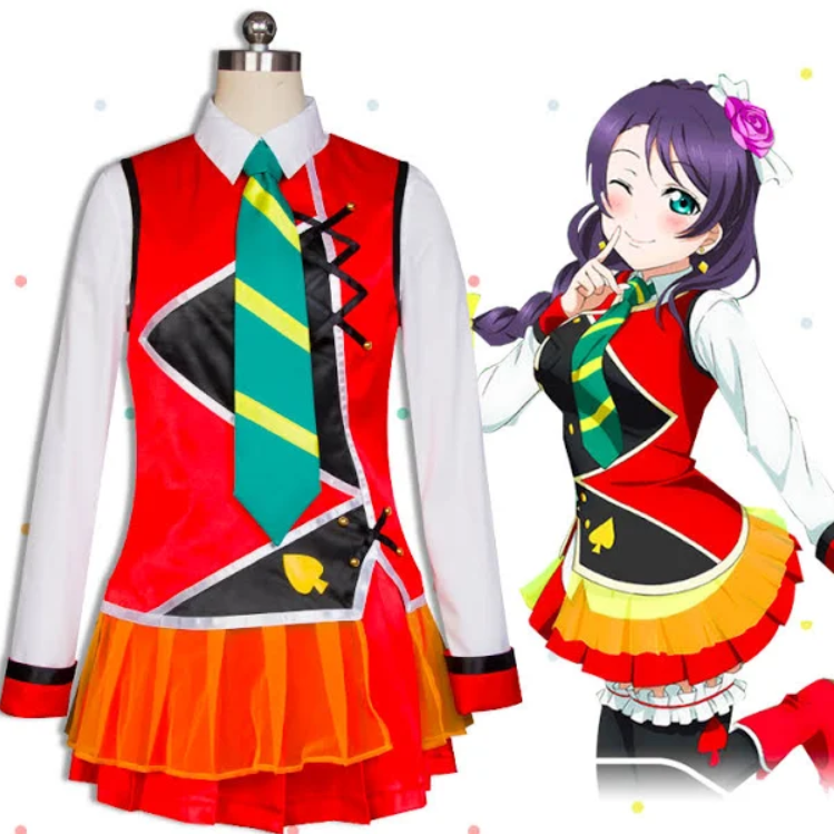 Lovelive Sunny Day Song Nozomi Tojo Cosplay Costume