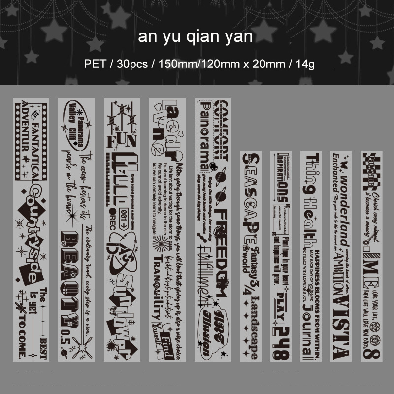 Journalsay Wen Dark Ink Shadow Series Vintage English Text Strip PET Sticker