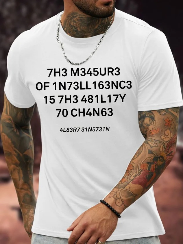 Men's Funny The Measure Of Intelligence Graphic Printing Loose Cotton Casual Text Letters T-Shirt socialshop