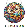 (18.5cm)DIY Acrylic Jigsaw Puzzle Window Hanging with Hanging Chain DIY Stained Glass Decoration Round Window Puzzle Decor for DIY Craft Project(Night Owl)