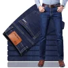 High Quality Slim Fit Stretch Jeans