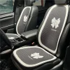 Black Bowknot Car Cushion Ice Silk Seat Cover Cushion