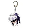 Characters of Jujutsu Kaisen Series 002 Chibi Ver. Acrylic Key Chain - Free Shipping - Jujutsu Kaisen