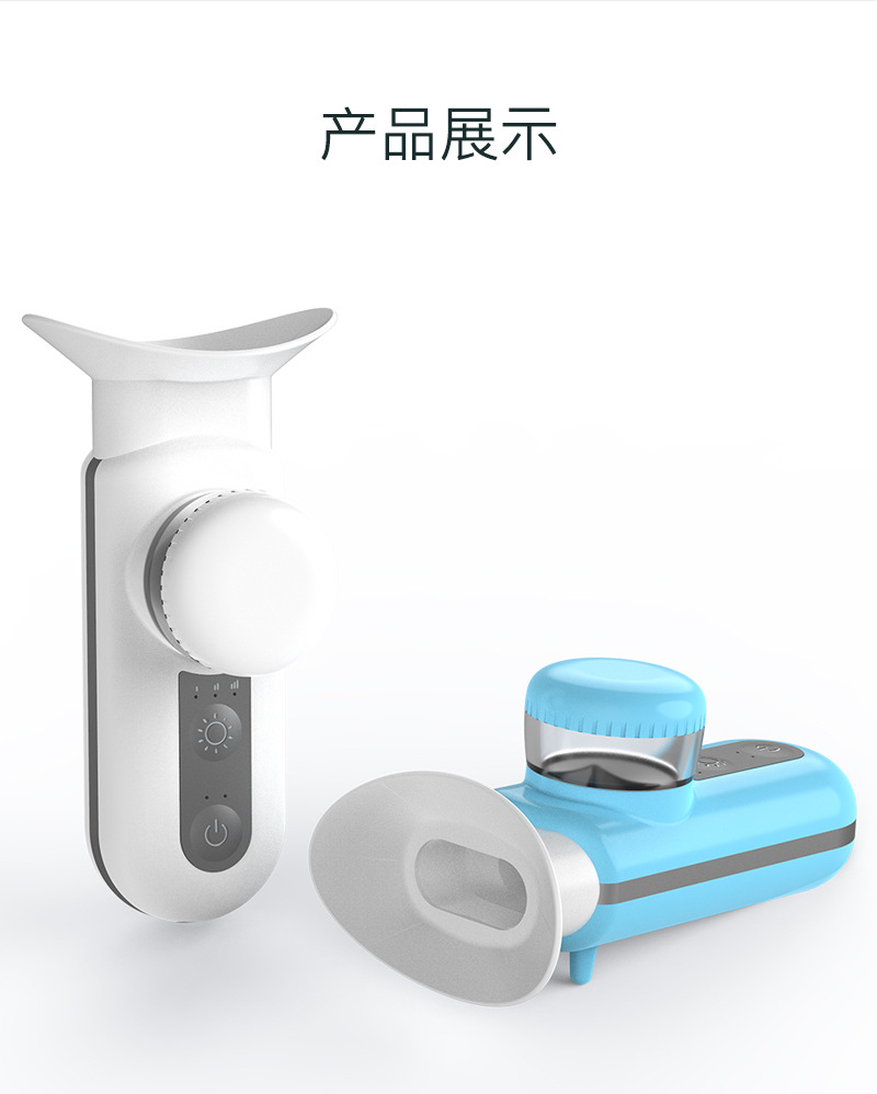 热敷润眼仪-详情-中-1-1_26.jpg
