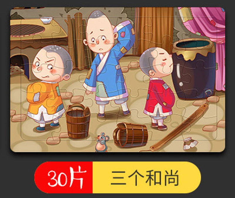 Puzzles Toddler(3-6Years) Cartoon Wood Toys