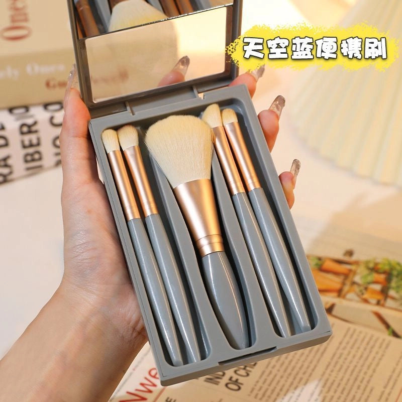 Makeup Brush With Mirror Suit Full Set Of Super Soft Hair A Set Of Boxed Loose Powder Eye Shadow Brush Set Portable Small Set