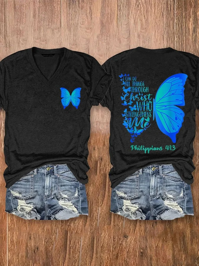 Women's I Can Do All Things Through Christ Who Strengthens Me Philippians 4:13 T-Shirt