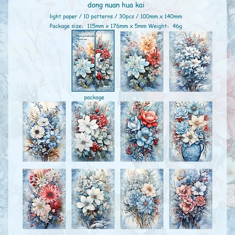 Journalsay 30 Sheets Winter Gradually Warms Up Series Vintage Snow Scene Material Paper