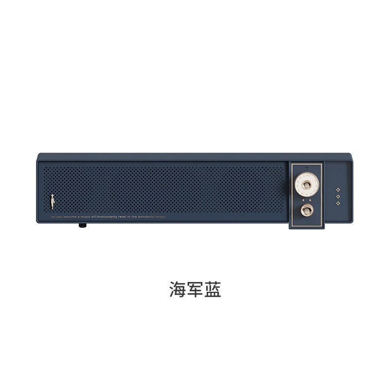 Liberfeel蓝牙音箱  迷你无线户外小音箱  复古便携家用音响-Digicat 猫电澳洲