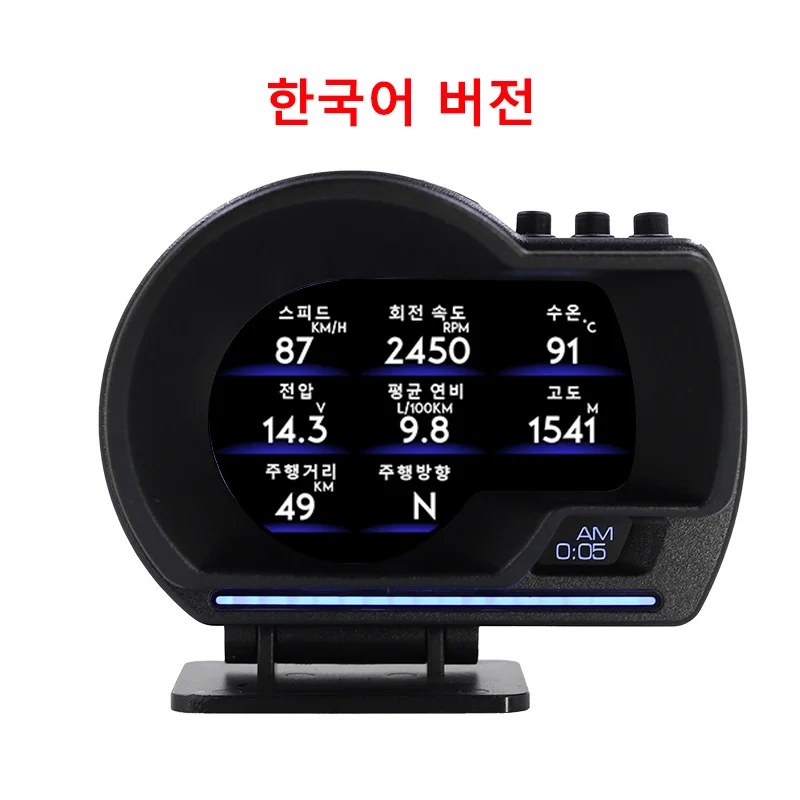 Car OBD multi-function LCD instrument modified head-up display