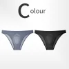 Men's Ultra-Thin Ice Silk 3D U-Convex Sexy Briefs