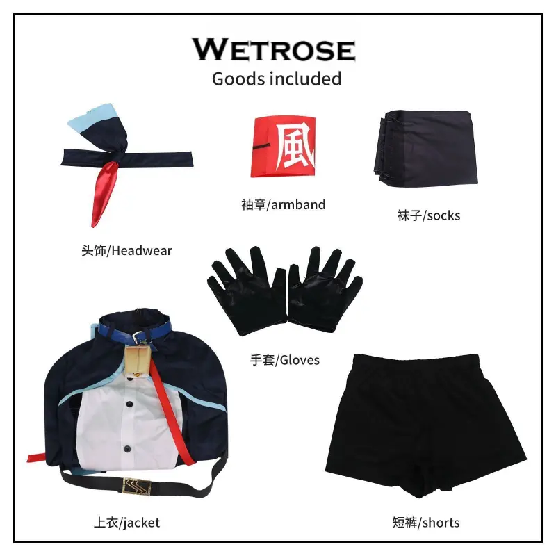 [Wetrose] In Stock Blue Archive Amau Ako Full Set Game Outfit Cosplay Costume