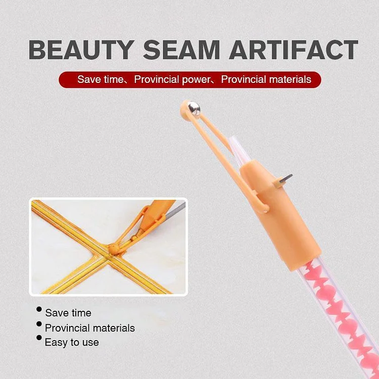 Beauty Seam Artifact