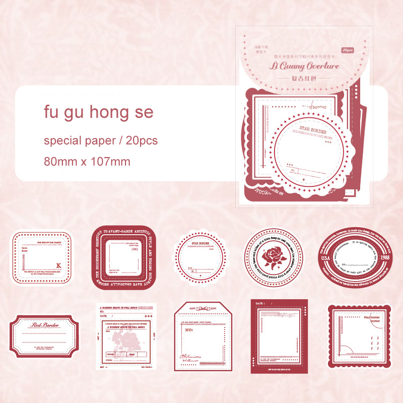 Journalsay Dawn Overture Series Vintage Border Label Relief Memo Pad 