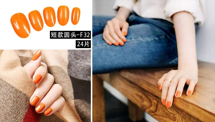 24Pcs Charming Fake False Nails Tips Wine Red Pointed Head Full Cover Nail Tips Long Style Nude Artificial Flase Nails with Glue-Nail Inspo