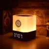 Equantu New Quran Speaker With APP Control Azan Time, Touch Lamp Digital Alquran Player Night Light Rechargeable Bedside Outdoor Desk Table Lamp