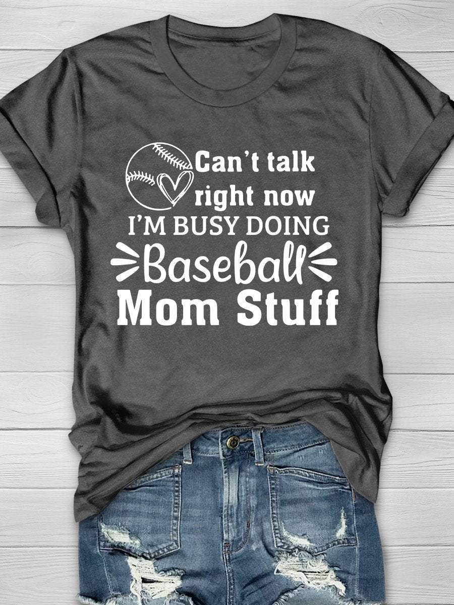 Baseball Mom Stuff Print Short Sleeve T-shirt