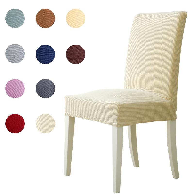 Waterproof Rhombus Grain Chair Cover | 168DEAL