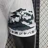 2024 Player Version Japan Special Edition Football Shirt 1:1 Thai Quality