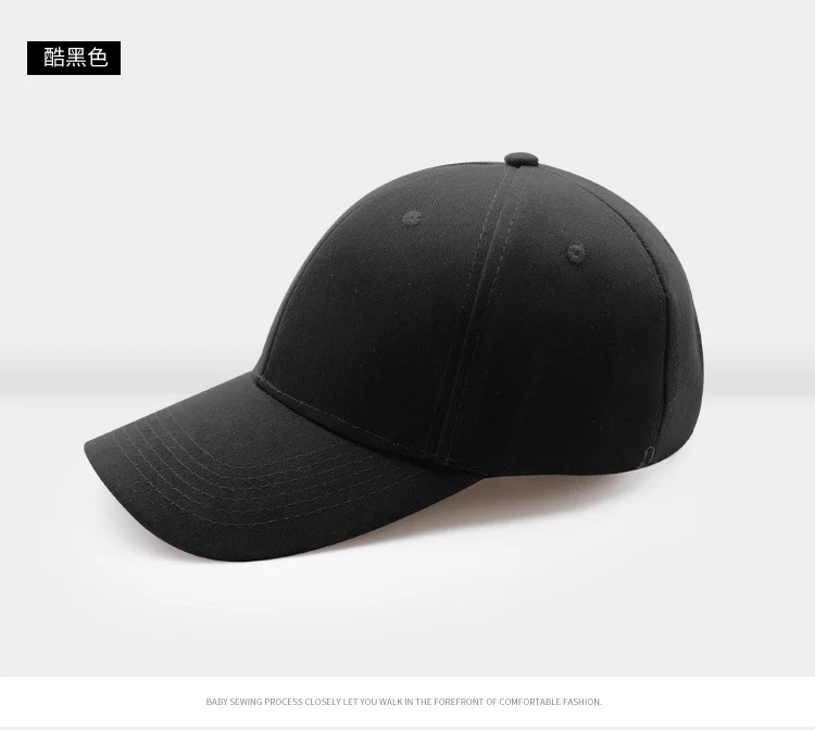 1pc custom logo baseball caps Adult men casual adjustable snapbacks hat DIY print logo embroidery sun caps