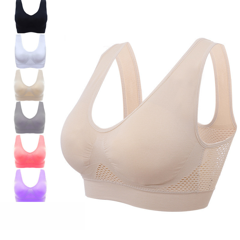  thdmladies Seamless Bras Wireless Vest Everyday Bra thedmladies
