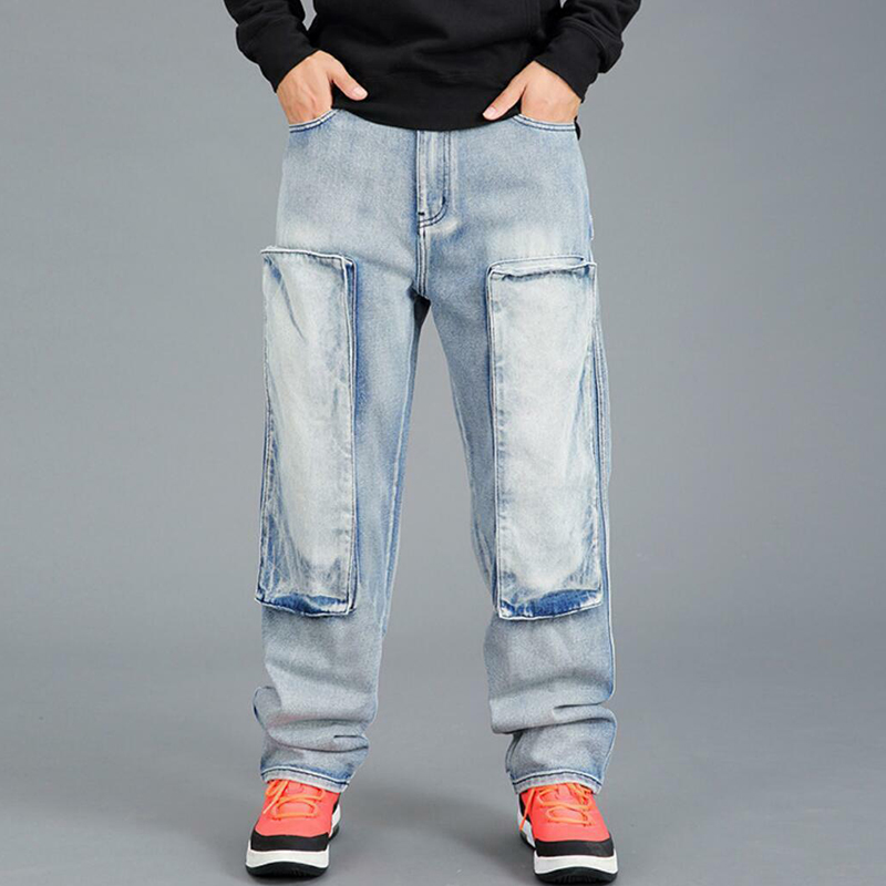 Utility Cargo Denim Jeans