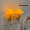 Mini LED Night Lights Shape Automatic Light-control Sensor