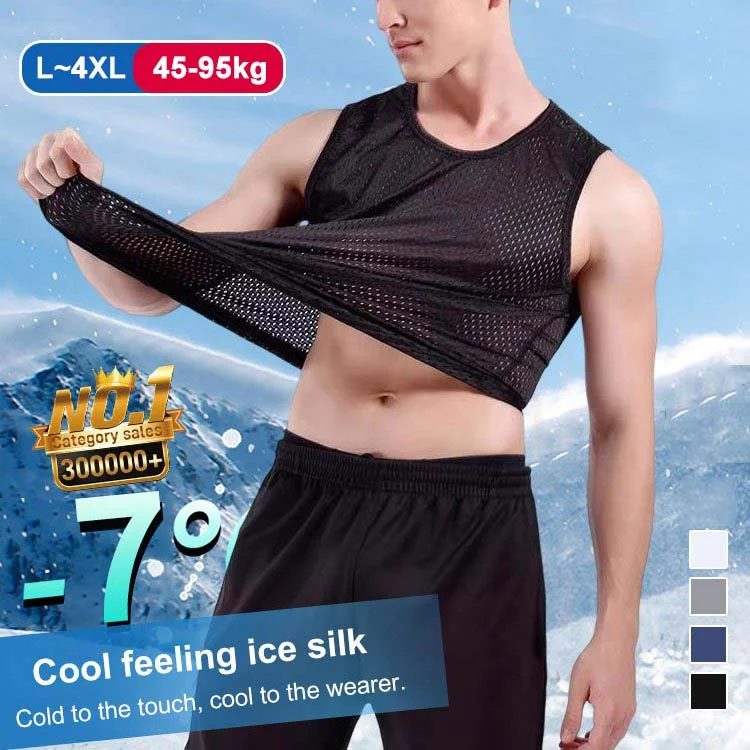 Ice Silk Mesh Vest