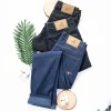 2024 New Men's Stretch Business Straight Jeans