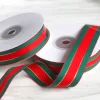 Christmas Decor Festive Green Red Ribbon 1 / 1.5 / 2 / 2.5cm