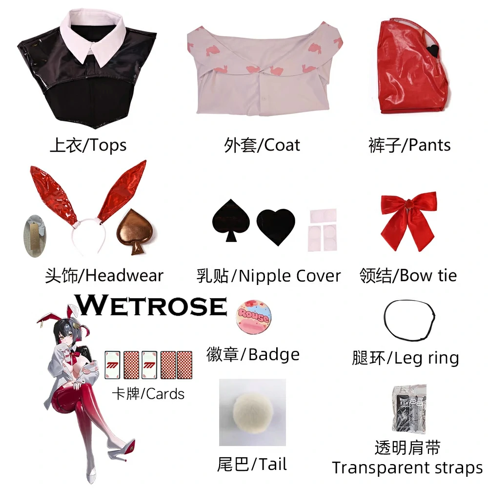 [Wetrose] In Stock Rouge Unlucky Rabbit Reverse Bunny Girl Suit Nikke: Goddess of Victory Cosplay Costume
