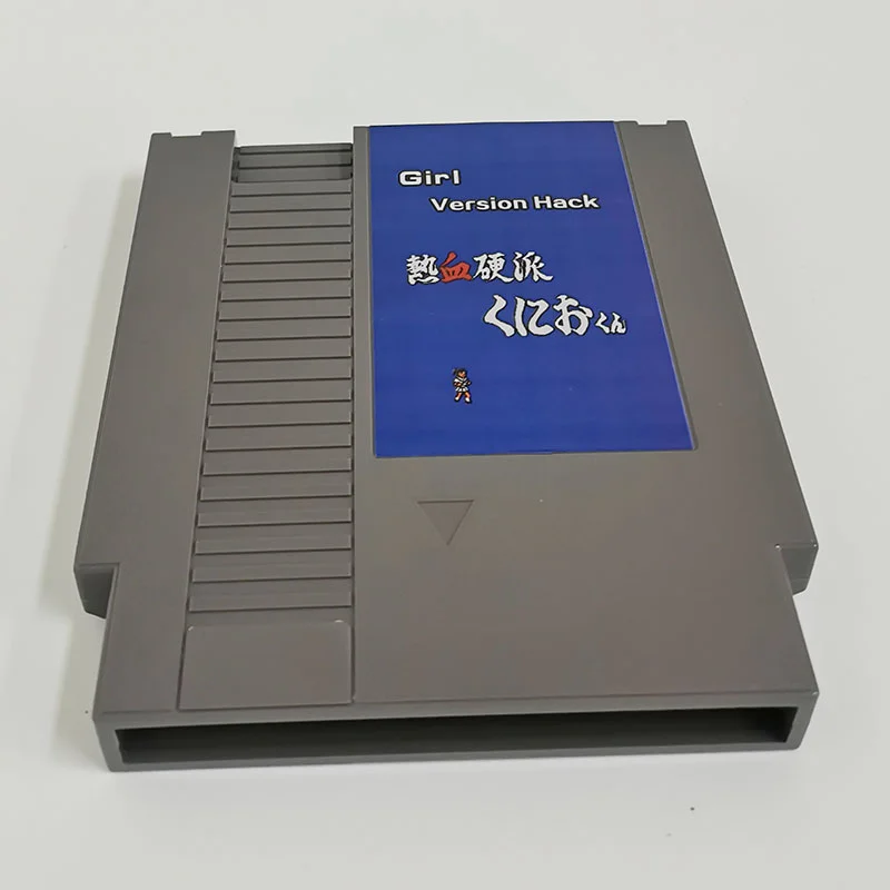 Girl Version Hack For Nintendo NES - 8 Bit Game Cartridge