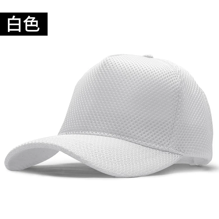 2023 High Quality Full Mesh Sun Hats Big Bone Man Causal Peaked Hat Male Plus Size Baseball Caps 56-60cm 60-65cm