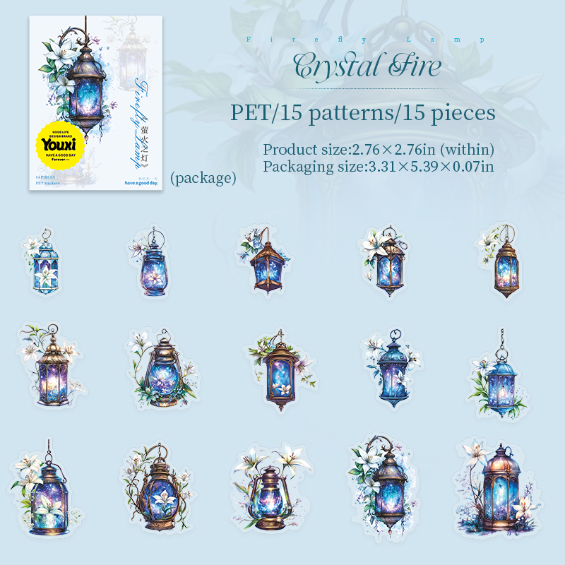 PET Sticker - Firefly Lamp Series Vintage Flower Light Landscape 