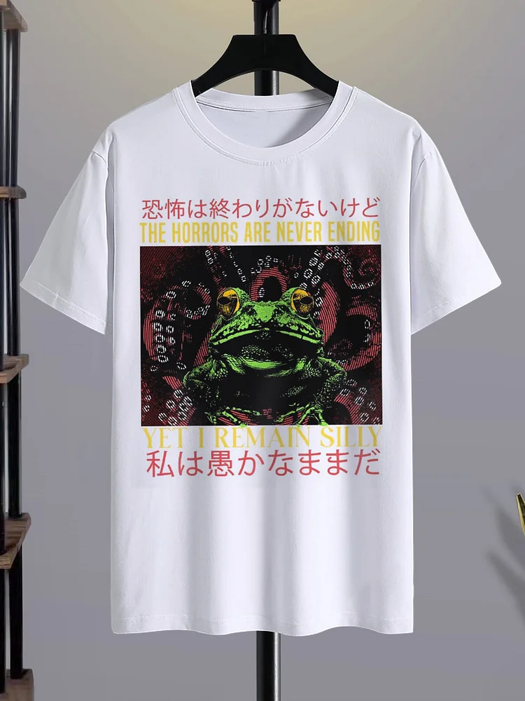 Men's The Horrors Are Never Ending Yet I Remain Silly Frog Print T-Shirt