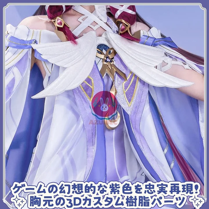 AZUIBLC 原神 少女 コロンビーナ コスプレ コスプレ衣装 クータル 月の