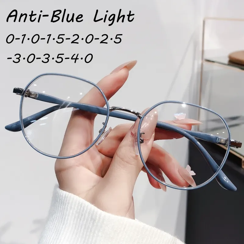 Frame Spectacles Computer Spectalescles Unisex Metal Frame Optical Spectacles Myopia Eyeglasses Vintage ...