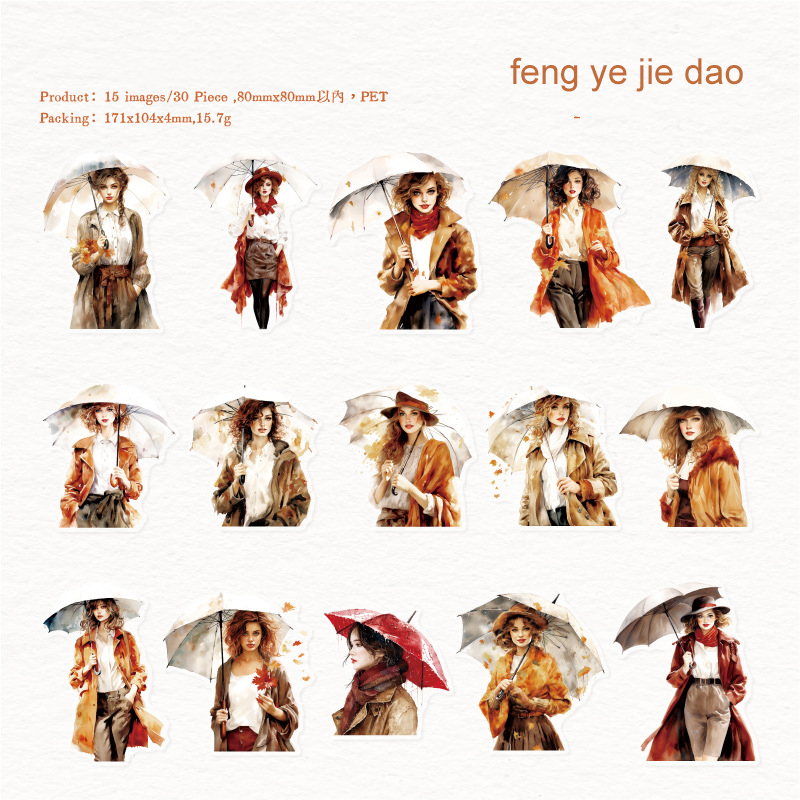 PET Sticker - The Misty Rain Is Long Series Vintage Character Umbrella Landscape 
