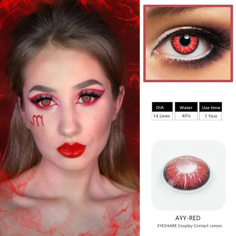 Halloween cos red eyes (12 months) cosmetic contact lenses