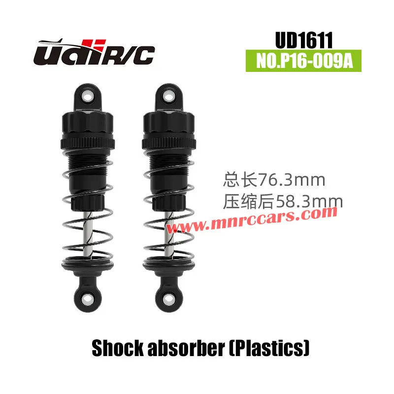 UDIRC UD1611 Spare Parts Shock absorber (Plastics) P16-009A