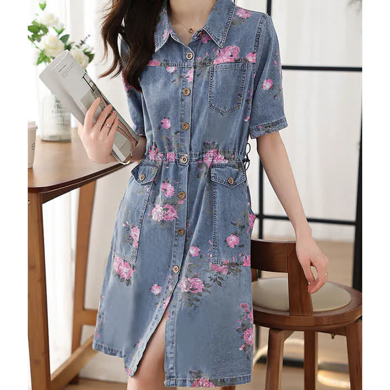 Floral Print Drawstring Lapel Denim Dress