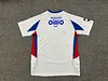 Joyfball 2025/2026 Yokohama Away Football Shirt 1:1 Thai Quality